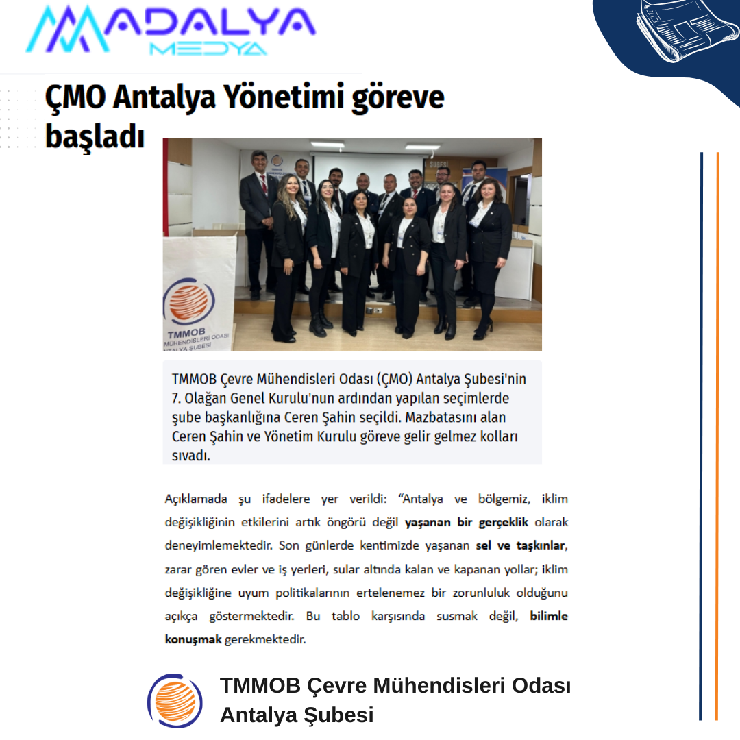 TMMTMMOB ÇMO ANTALYA ŞUBESİ VII. DÖNEM YÖNETİM KURULU GÖREVİNE BAŞLADI: ANTALYA, ISPARTA VE BURDUR İÇİN, ÇEVRESEL SORUNLARA KARŞI BİRLİKTE HAREKETE GEÇİYORUZ
