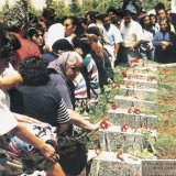 SİVAS‘I UNUTMADIK, UNUTMAYACAĞIZ, UNUTTURMAYACAĞIZ!