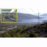 20 MART 2012 BAŞBAKANLIK GENELGESİ HAKKINDA ÇEVRE MÜHENDİSLERİ ODASININ GÖRÜŞLERİ