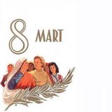 MİTİNGE DAVETYAŞASIN KADIN DAYANIŞMASI, YAŞASIN 8 MART!