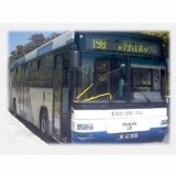 BELEDİYENİN ODTÜ OTOBÜS SEFERLERİNİ DURDURMASINA DUR DİYORUZ