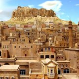 ÜYELERİMİZDEN GAP TURU DAVETİ