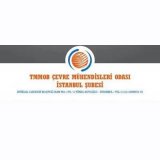 BASINA VE KAMUOYUNA; 
KUTLANACAK DEĞİL EKOLOJİK YIKIMLA MÜCADELE EDİLECEK GÜN: DÜNYA ÇEVRE GÜNÜ 