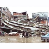 DÜZCE DEPREMİNİN YILDÖNÜMÜ