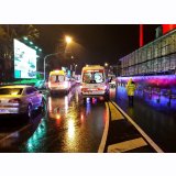 REİNADA YAŞANAN TERÖR SALDIRISINI LANETLİYORUZ