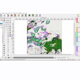 HAVA KALİTESİ MODELLEMEAERMOD) SÖYLEŞİSİ