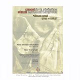 NÜKLEER ENERJİ ÇEVRE VE SAĞLIK

PANEL; ÇERNOBİLİN YIL DÖNÜMÜNDE NÜKLEER SANTRALLERİ TARTIŞIYORUZ