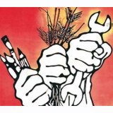 EMEKLERİYLEHAYATA DEĞER KATANLARA SELAM OLSUN!