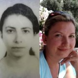 MESLEKTAŞLARIMIZ GAYE TUNCAYI VE ZEKİYE ALKAN SUNGURU KAYBETTİK