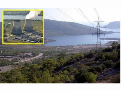 20 MART 2012 BAŞBAKANLIK GENELGESİ HAKKINDA ÇEVRE MÜHENDİSLERİ ODASININ GÖRÜŞLERİ