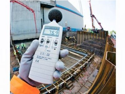 A-2 TİPİ MÜHENDİSLİK AKUSTİĞİ SERTİFİKA PROGRAMI