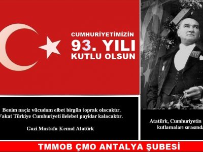 CUMHURİYET BAYRAMI ETKİNLİKLERİNE SİZ DEĞERLİ ÜYELERİMİZİ DE BEKLİYORUZ.