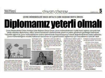 ŞUBE BAŞKANIMIZ DERYA ÜNVER `YETERLİLİK EĞİTİMİ` VE `AAT SORUMLUSU EĞİTİMİ` HAKKINDA AÇIKLAMALARDA BULUNDU.