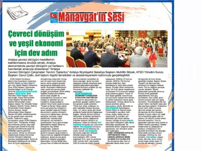 ANTALYA ÇEVRECİ DÖNÜŞÜM ÇALIŞMALARI TANITIM TOPLANTISI GERÇEKLEŞTİRİLDİ. 